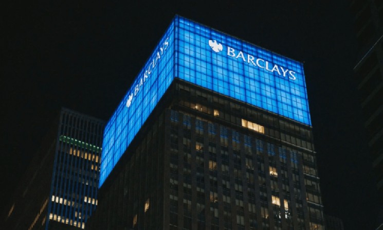 Barclays ищет поставщика технологий для новой системы расчетов на основе блокчейна — Крипто Новости