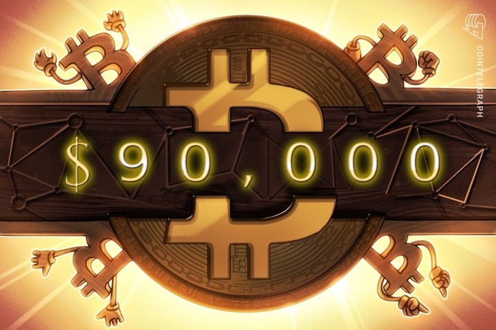 Биткоин протестировал $90 000 на фоне проблем с ликвидностью и продаж на Уолл-стрит &mdash; Крипто Новости