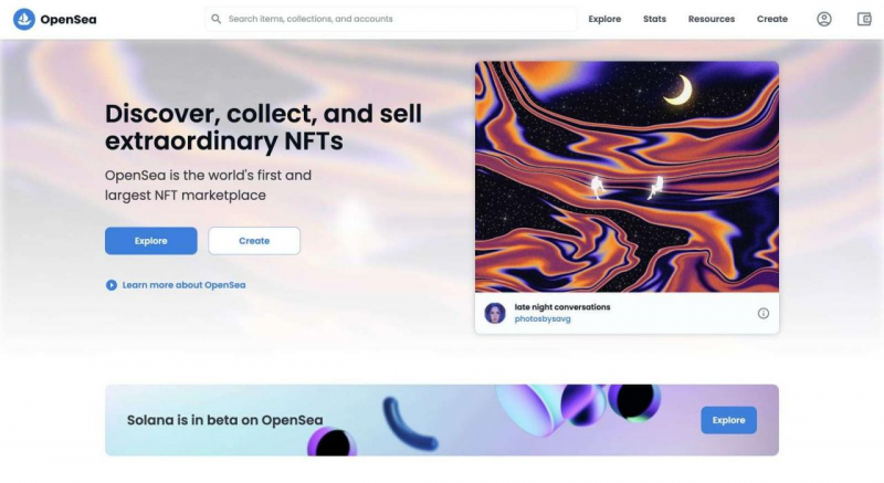 Что такое NFT простыми словами, и как их купить — Крипто Новости