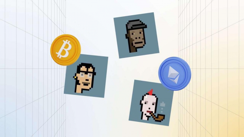 Что такое NFT простыми словами, и как их купить — Крипто Новости