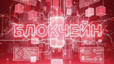 Основатель CyberCapital раскритиковал централизованные блокчейны — Крипто Новости
