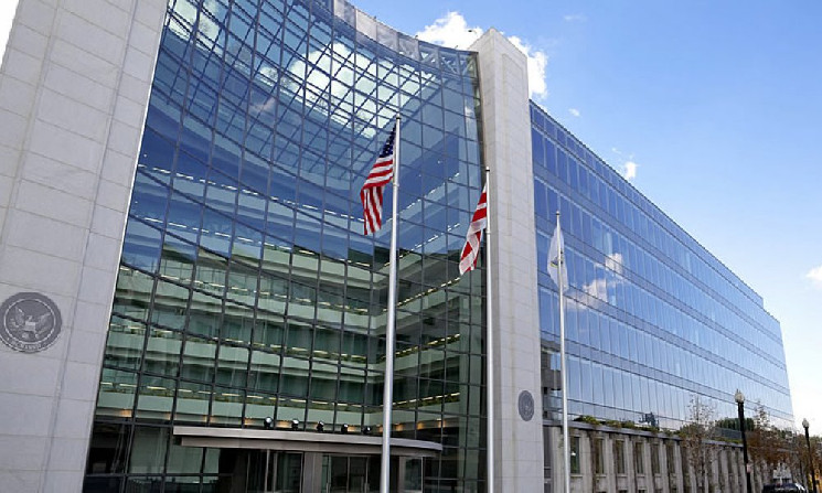 SEC предлагает $50 тыс сотрудникам, увольняемым в рамках сокращения расходов — Крипто Новости