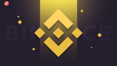 Binance опровергла заявление VECERT Analyzer об утечке данных 1,5 млн пользователей — Крипто Новости