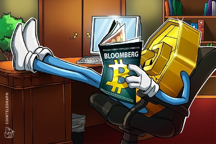 Bloomberg добавит поддержку данных для рынка RWA через Kaiko — Крипто Новости