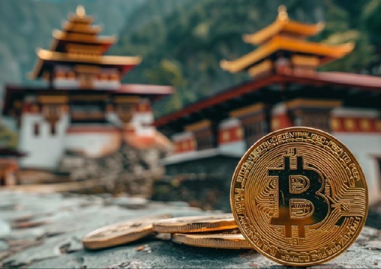 Бутан, который долгое время незаметно накапливал биткоины (BTC) путем майнинга, начал продавать BTC! — Крипто Новости