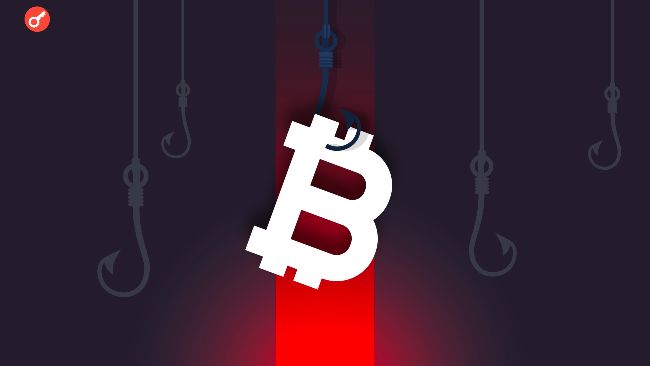 Фейковые компании, поддельные декларации и 40 BTC: как таксист из США обманул государство на $2 млн — Крипто Новости