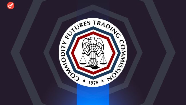 Глава CFTC назвал США криптостолицей мира и рассказал о регулировании сектора — Крипто Новости