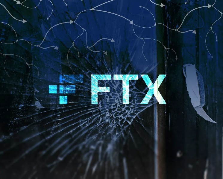 Юристы FTX потребовали отклонить «нелогичный» иск 3AC на $1,53 млрд — Крипто Новости