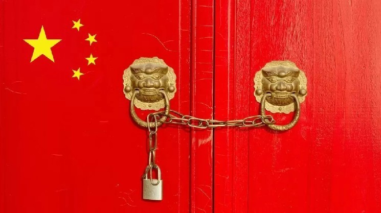 Китай напоминает нам о своем запрете на биткоин (BTC) и объявляет о новых запретах! Вот подробности — Крипто Новости