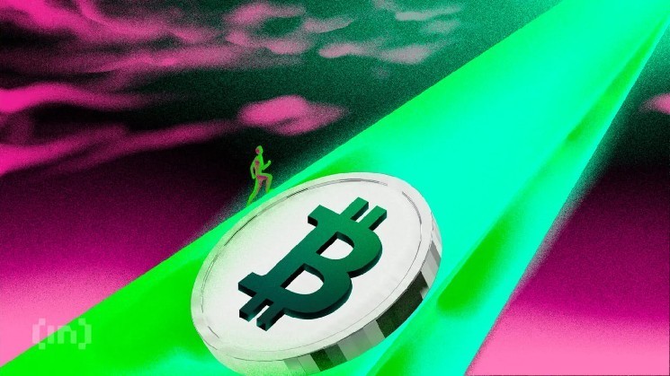 Киты вложили в биткоин $3,2 млрд: BTC может выраст — Крипто Новости