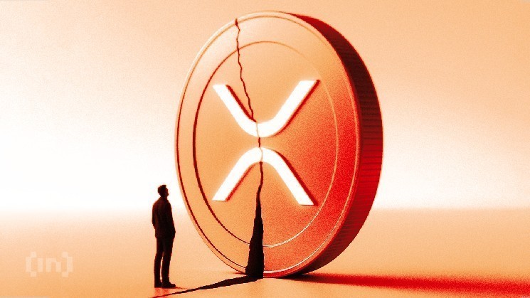Кто получил «секретные контракты XRP» – топ-менеджер Ripple опроверг слухи — Крипто Новости