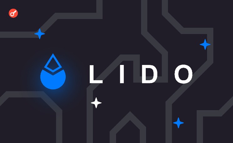 Lido DAO предложила байбэк LDO на $20 млн на фоне падения токена на 96% — Крипто Новости