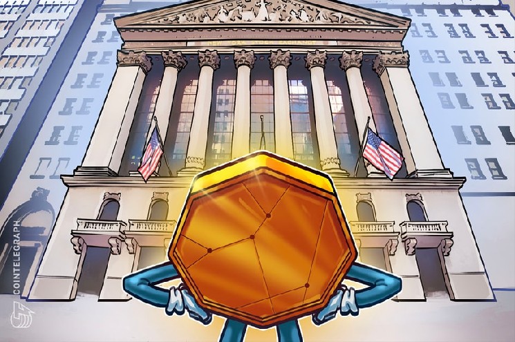 NYSE выбрала Securitize для создания платформы для торговли токенизированными акциями 24/7 — Крипто Новости