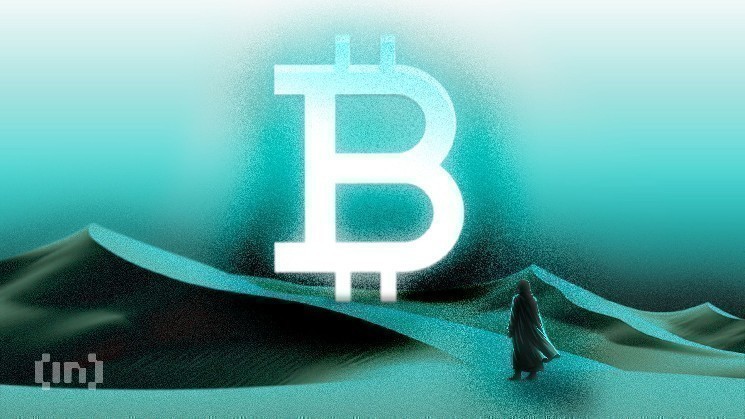 Розничные инвесторы сдерживают рост цены биткоина вопреки активности крупного капитала — Крипто Новости