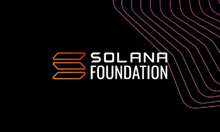 Solana Foundation нацелен на учреждения с новой системой конфиденциальности — Крипто Новости