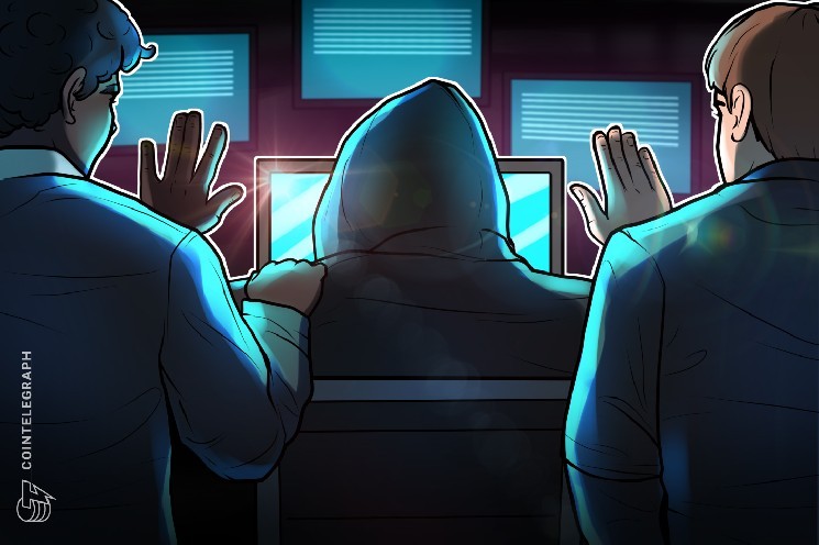 Спецслужбы пресекли работу сервиса SocksEscort для взлома криптокошельков — Крипто Новости
