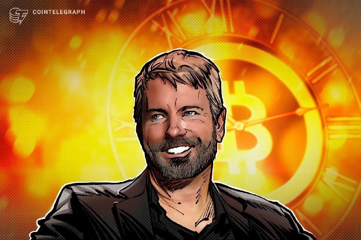 Strategy докупила 17 994 BTC на $1,28 млрд — Крипто Новости