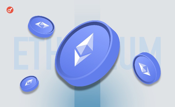 Участник ICO Ethereum продал более 11 500 ETH на $23 млн — Крипто Новости