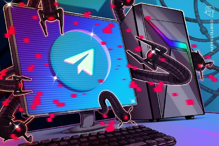 В Telegram нашли критическую уязвимость — Крипто Новости