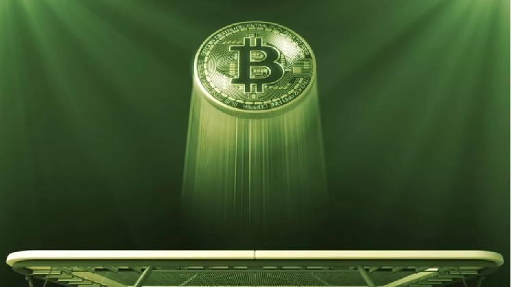 Заявление аналитика Kraken о ралли биткоина: «Есть надежда, если этот уровень удержится!» — Крипто Новости