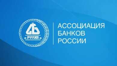 Банкиры предложили смягчить контроль за крипторынком в России — Крипто Новости