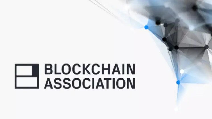 Blockchain Association призвала не считать платформы для токенизации финансовыми посредниками — Крипто Новости