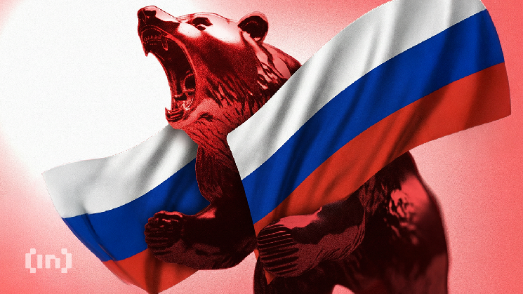Будут ли иностранные криптобиржи сдавать россиян властям РФ — Крипто Новости