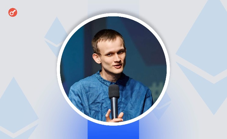 Бутерин: атака 51% на Ethereum со стороны Binance обойдется бирже в $48 млрд — Крипто Новости