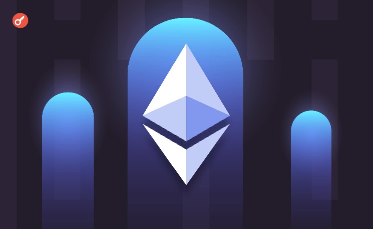 Ethereum готовит «революцию приватности» с EIP-8182 — Крипто Новости