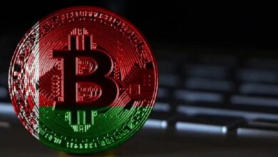 Нацбанк Беларуси допустит на рынок 25 криптовалют — Крипто Новости
