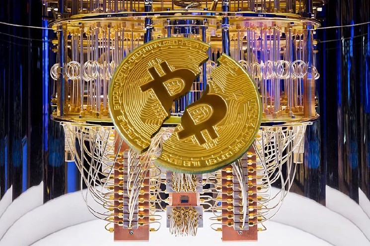 Реальна ли угроза квантовых компьютеров для биткоина? Означает ли это конец для BTC? Ответы аналитиков Bernstein! — Крипто Новости
