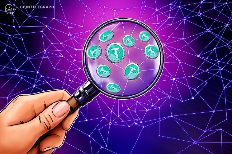Tether начала разработку децентрализованного поисковика Hypersearch — Крипто Новости