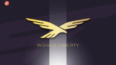 Токен World Liberty Financial обновил исторический минимум на фоне истории с Dolomite — Крипто Новости