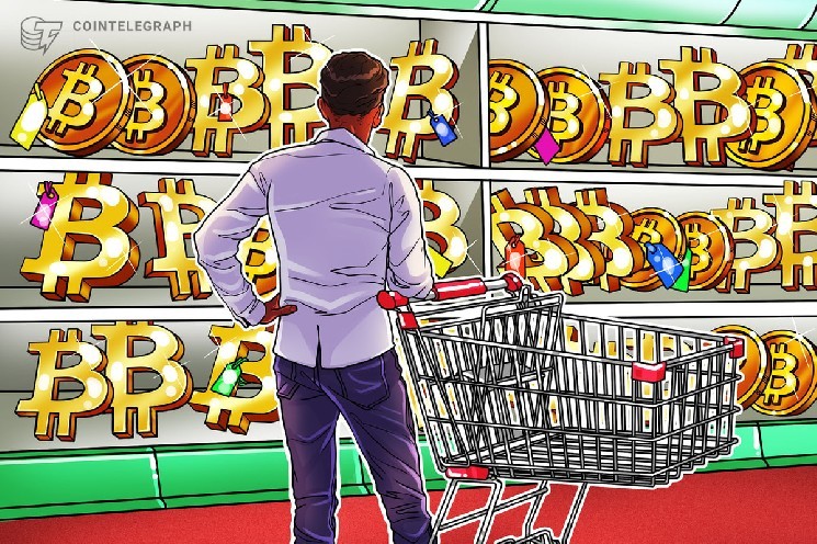 В 21Shares назвали маловероятным римейк января 2025 года с ATH в биткоине — Крипто Новости