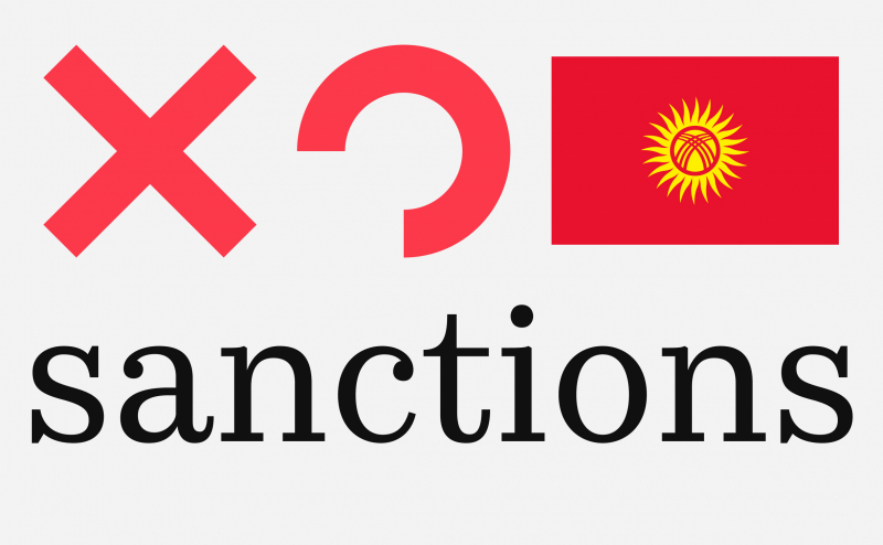 В Киргизии отреагировали на санкции против банков и криптокомпаний — Крипто Новости