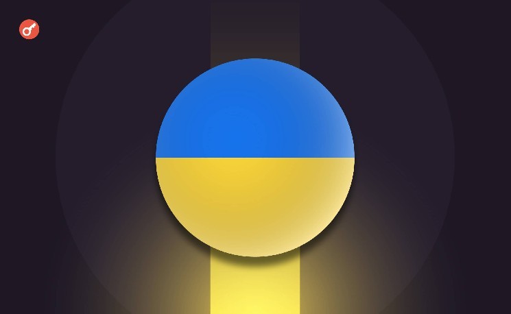 В законопроект о виртуальных активах в Украине внесли более 2500 правок — Крипто Новости