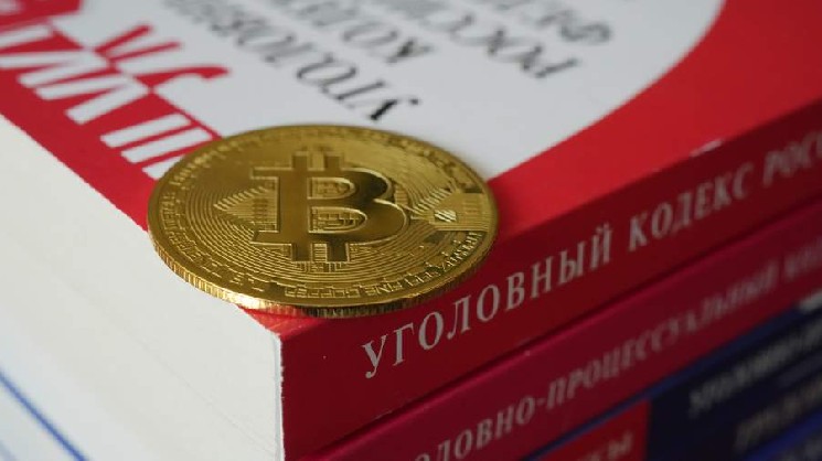 Вызвать из тени: незаконный оборот криптовалюты добавят в УК — Крипто Новости