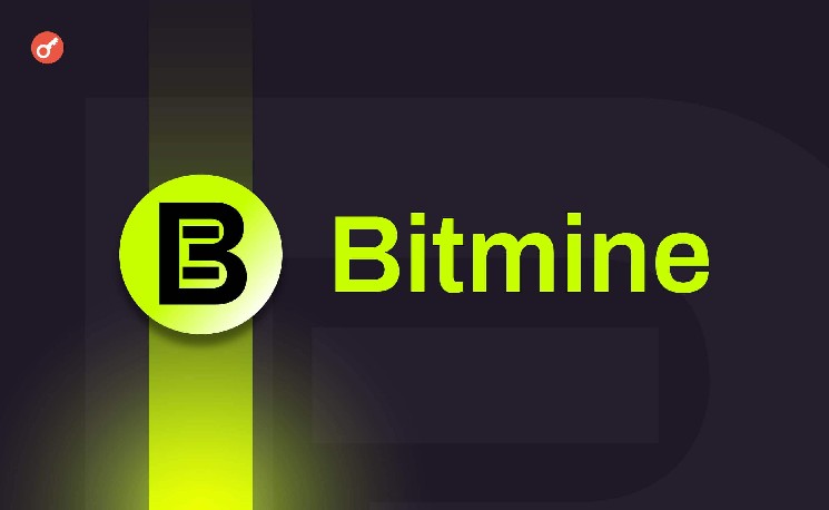 BitMine потратила около $235 млн на покупку Ethereum — Крипто Новости