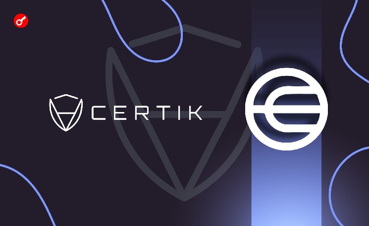 CEO CertiK предупредил о надвигающейся катастрофе из-за массового внедрения ИИ-агентов — Крипто Новости