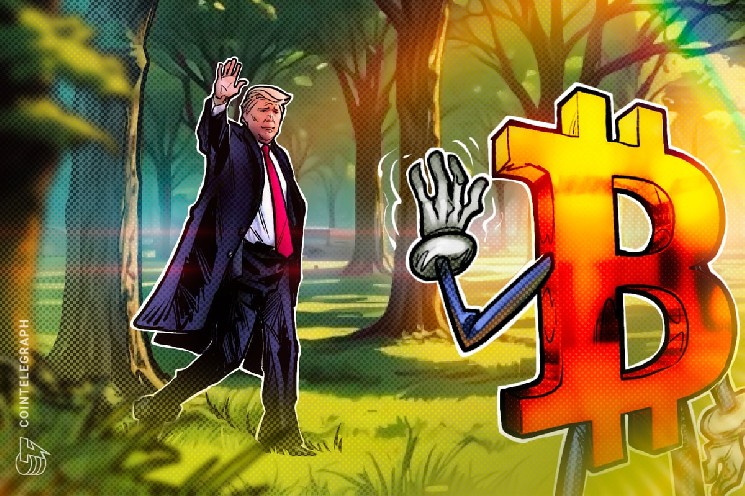 Forbes назвал Трампа одним из крупнейших держателей биткоина с долей $870 млн — Крипто Новости