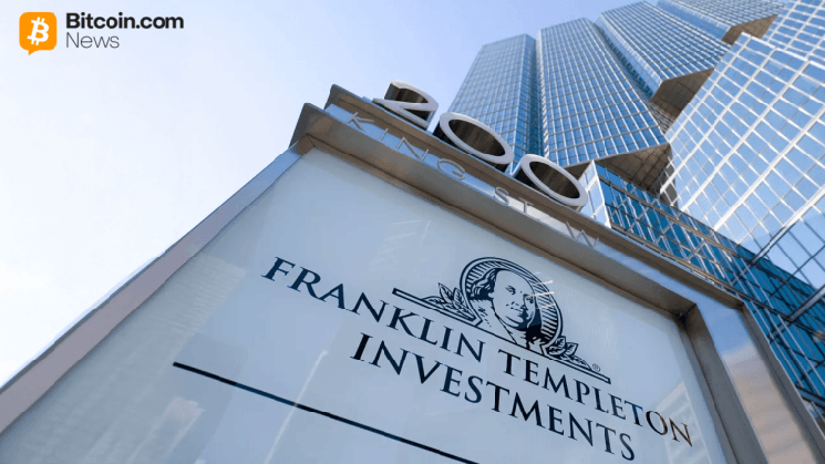 Kraken Parent объединилась с Franklin Templeton для перевода управляемых фондов в блокчейн — Крипто Новости