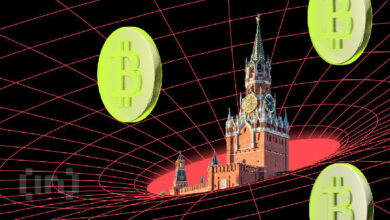 Крипту хотят признать имуществом в УК РФ: что это значит — Крипто Новости