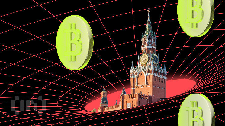 Крипту хотят признать имуществом в УК РФ: что это значит — Крипто Новости