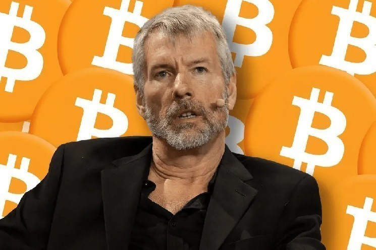 Купит ли компания Майкла Сэйлора Strategy Company снова биткоин? Вот подробности — Крипто Новости