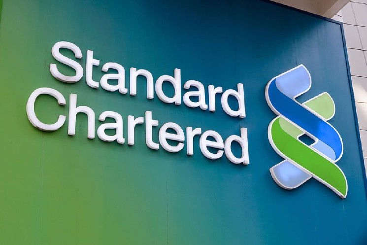 Standard Chartered объявила свой краткосрочный и долгосрочный прогноз цены Ethereum (ETH)! «Ситуация плохая, но грядёт бычий рынок Amazon!» — Крипто Новости