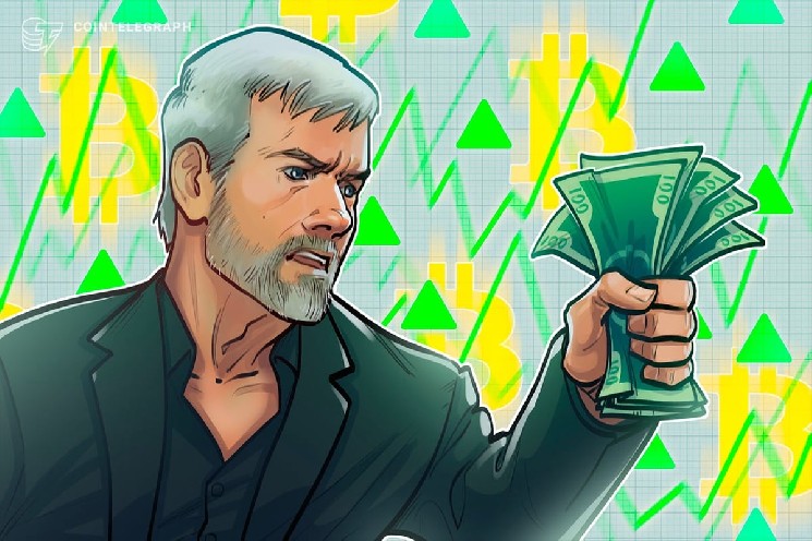 Strategy купила 24 869 BTC на $2,01 млрд — Крипто Новости
