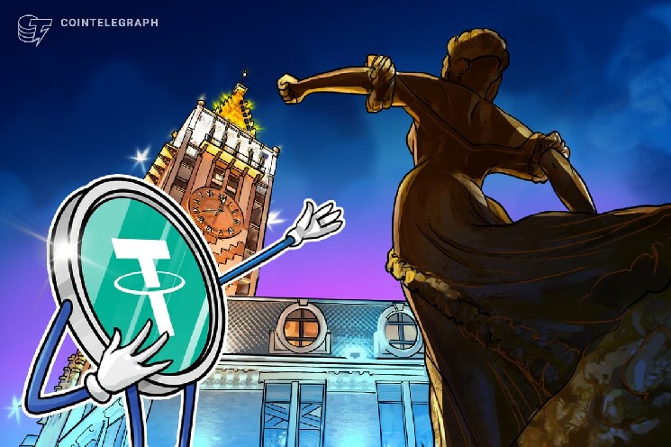 Tether при поддержке правительства Грузии запустит стейблкоин GEL с привязкой к лари — Крипто Новости