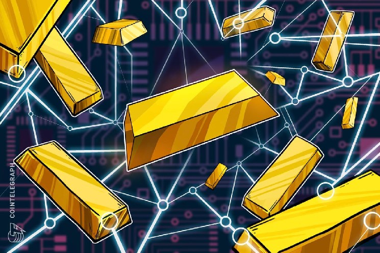 Tether замедлила закупки золота для обеспечения USDT — Крипто Новости