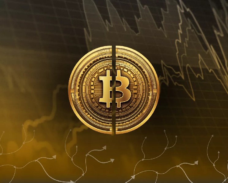 Fidelity усомнилась в угрозе безопасности биткоина после халвингов — Крипто Новости