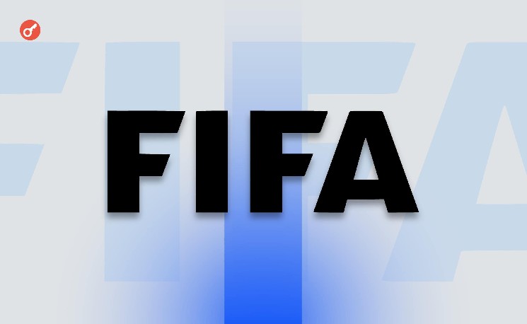 FIFA использует блокчейн Avalanche для продажи билетов на ЧМ-2026 — оборот уже превысил $25 млн — Крипто Новости